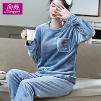XW-TB1 FOG Blue Pocket Rose
