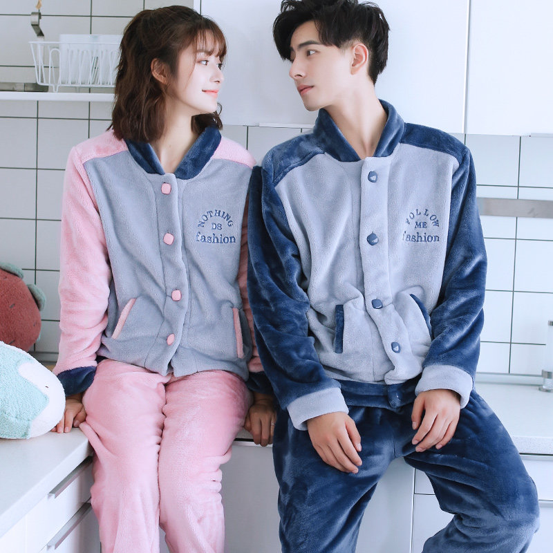 Pyjama mixte en Polyester Polyester  à manches longues - Ref 3005887 Image 1