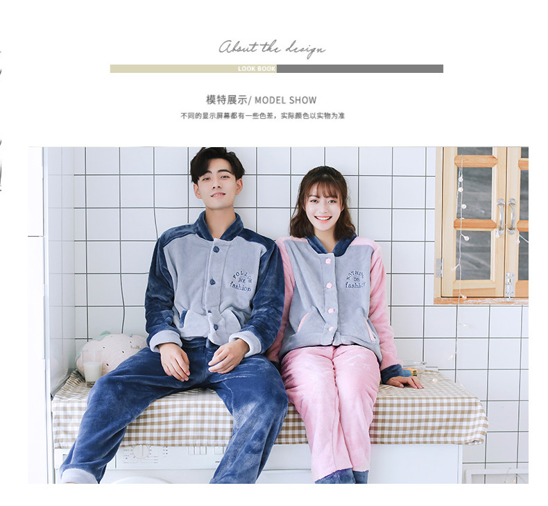 Pyjama mixte en Polyester Polyester  à manches longues - Ref 3005887 Image 15