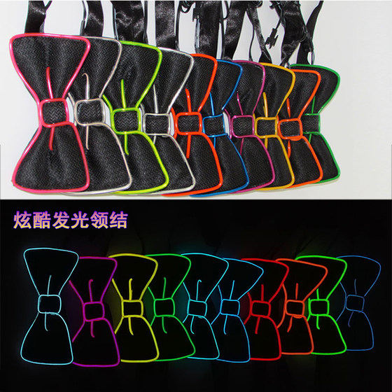 LED luminous tie el luminous tie dance bar disco Halloween performance props flash bow tie ten colors