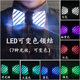 LED luminous tie el luminous tie dance bar disco Halloween performance props flash bow tie ten colors