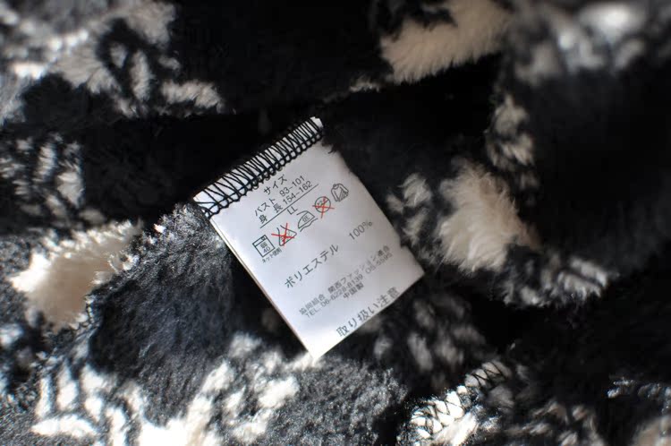 Peignoir personne âgée - Ref 596838 Image 17