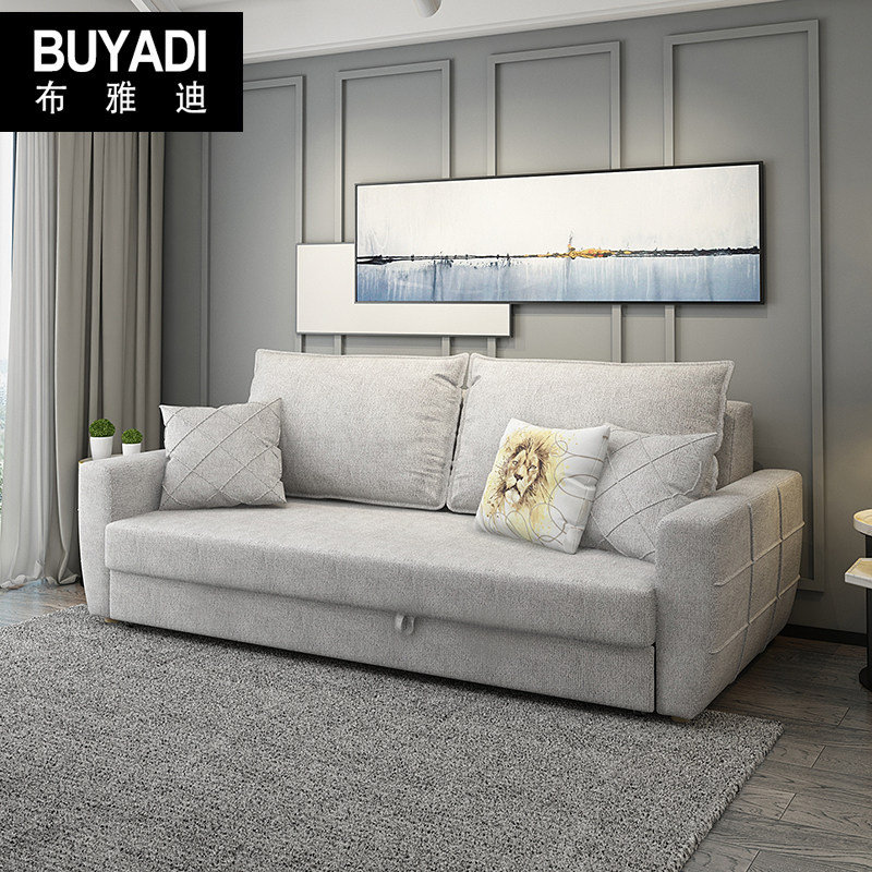 Folding sofa-bed Dual-use Small Household Type Push-and-pull Province Space Multifunction Simple Book Room Sofa Double-Taobao