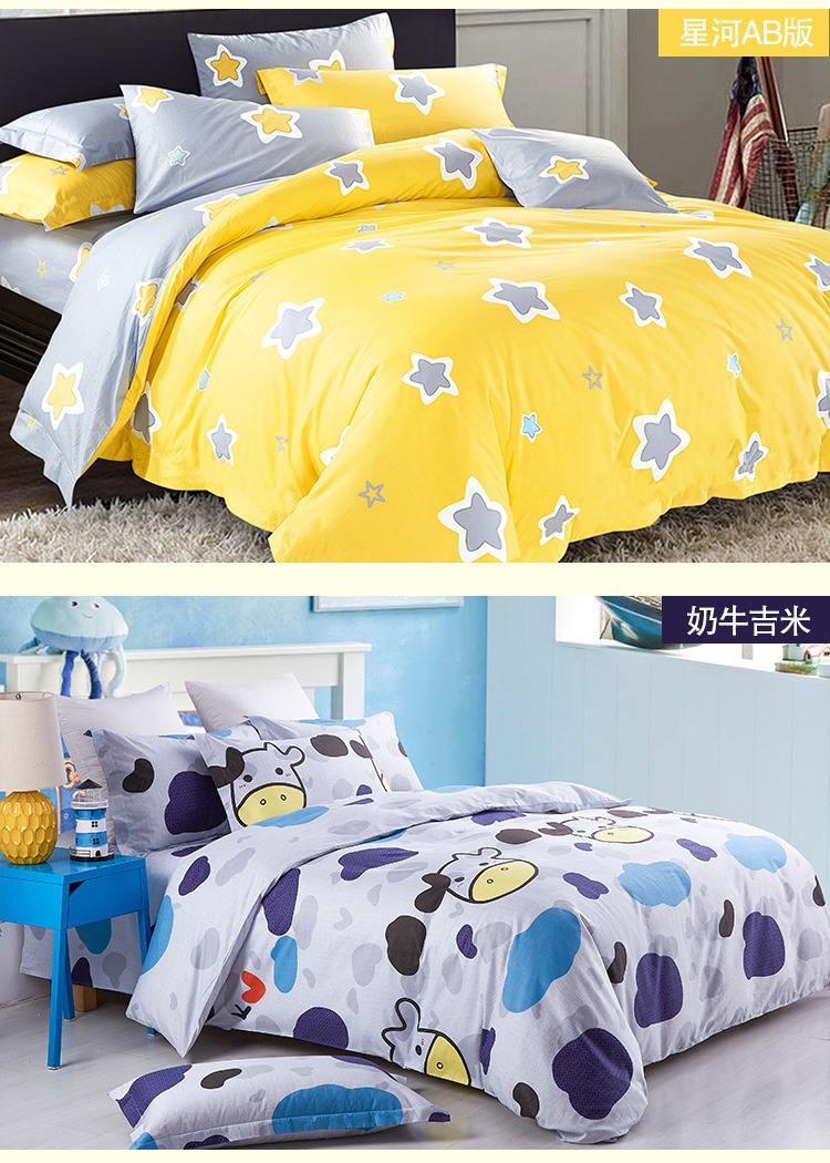số lượng lớn các loại vải bông quảng cáo custom-made giường rộng bông vải denim vải bông cotton - Vải vải tự làm vải thô mộc