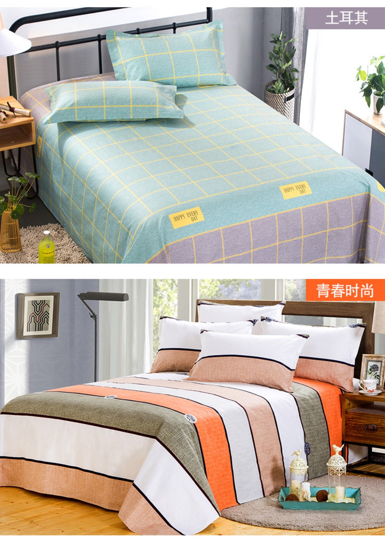 Bông cũ vải thô đơn mảnh Vải bông dày đơn vải lanh 1,2m1,5m1,8m2 mét giường thảm nhung trải giường