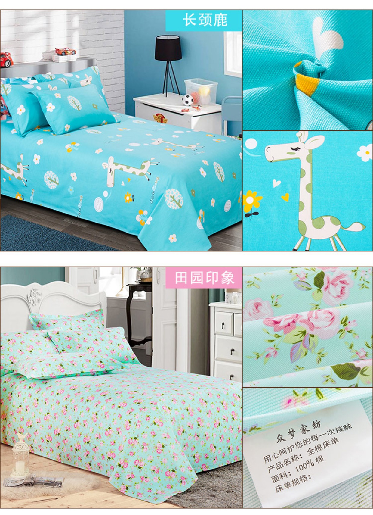Bông cũ vải thô đơn mảnh Vải bông dày đơn vải lanh 1,2m1,5m1,8m2 mét giường thảm nhung trải giường
