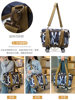 Universal Wheel Backpack and Travel Bag 2024 New Model Handbag Gym Bag Student Dormitory Trendy Luggage Bag