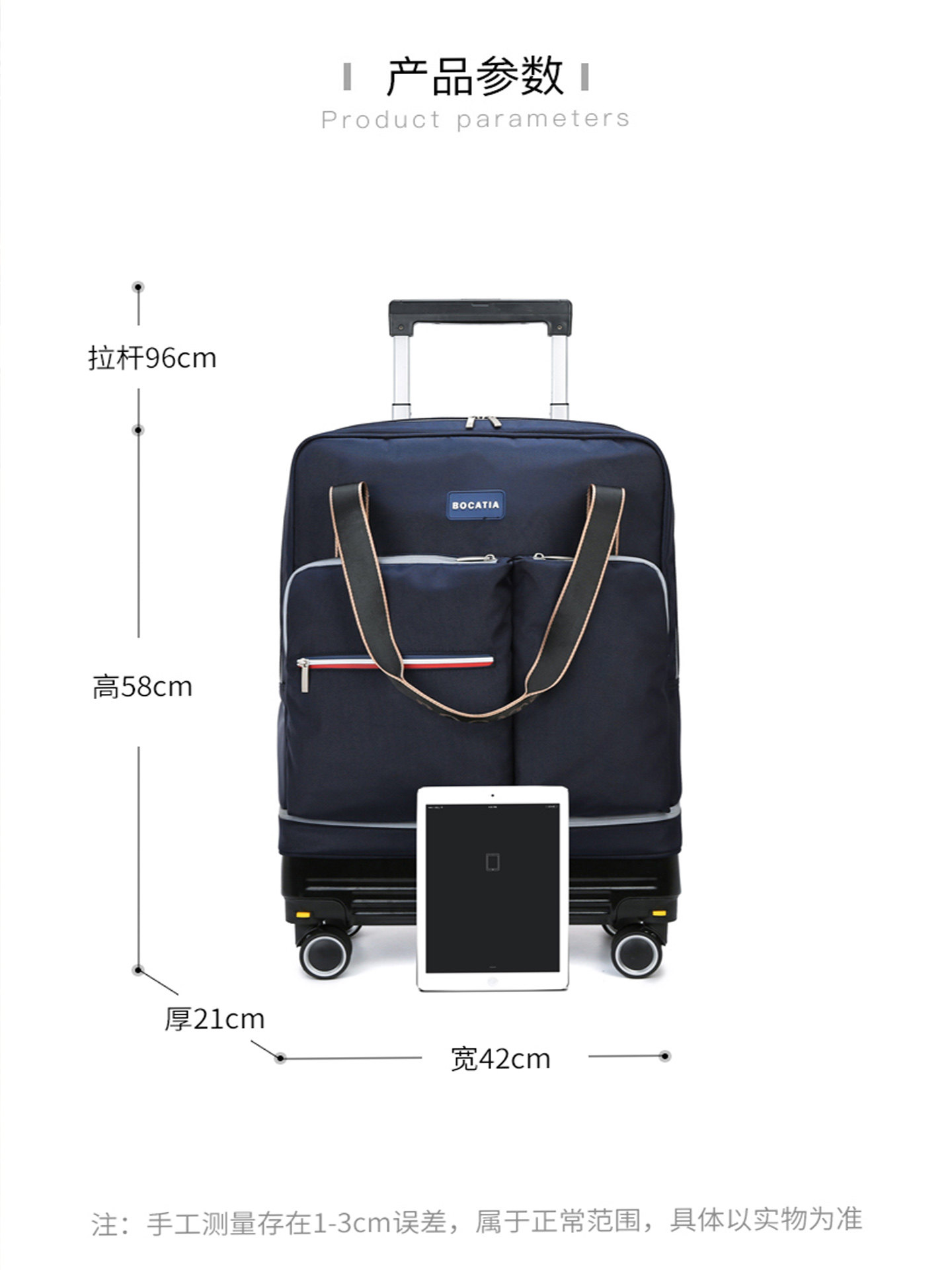Detachable Universal Wheel Travel Bag for Men and Women, Large Capacity, Short-Distance Business Trip, Lightweight Travel Trolley Luggage Bag, Handbag