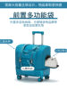 Short-Distance Travel Bag with Wheels, Lightweight Travel Bag with Dry and Wet Separation, Large-Capacity Storage Bag, Portable Trolley Bag, Luggage Bag