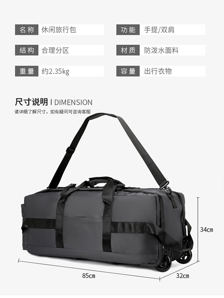 European and American Style Large Travel Backpack, Clothing Luggage Bag, Outdoor Camping, Hiking, Travel Bag, Backpack, Trolley Bag