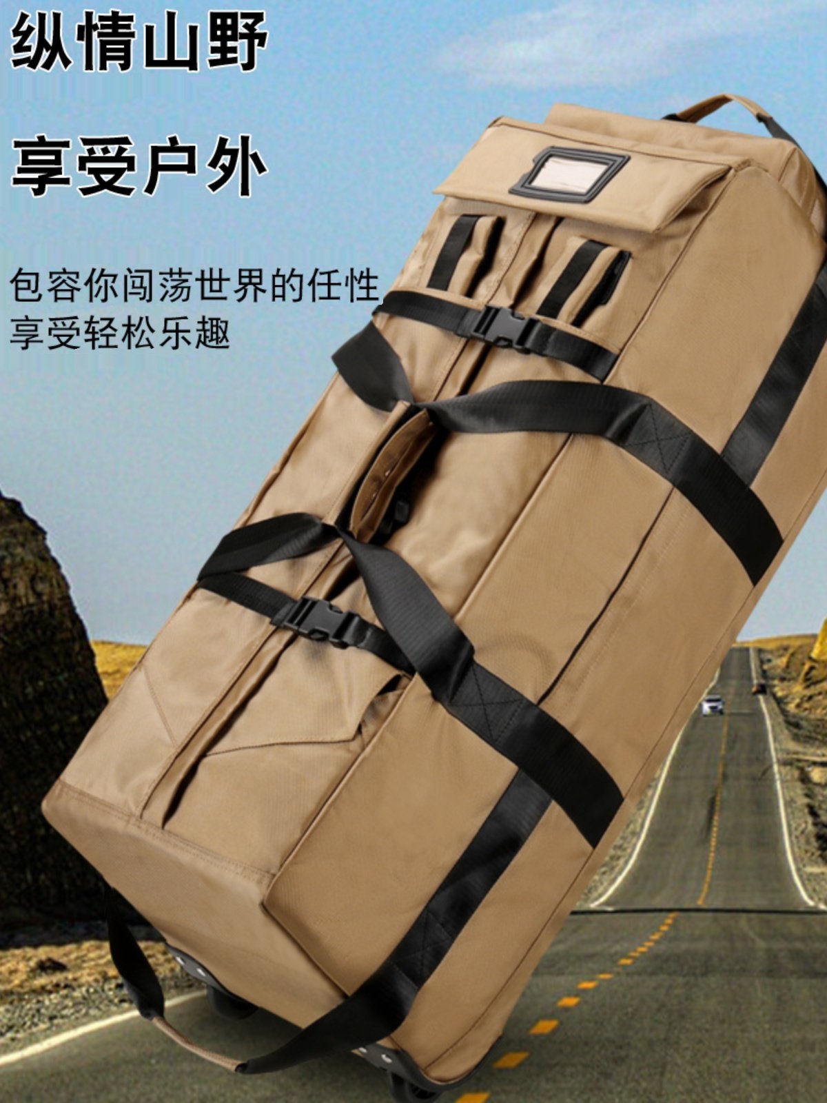 Wheeled Travel Bag 2024 New Mountaineering Bag Outdoor Multi-Functional Ski Backpack Long-Distance Travel Bag