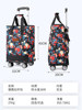 Universal Wheel Convertible Travel Bag with Pull Rod, Short-Distance Luggage Bag, Storage Bag, Foldable Portable Tote Bag for Maternity Use
