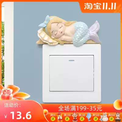 Mermaid switch light switch decorative cover wall sticker home switch sleeve socket protective cover creative cute cartoon