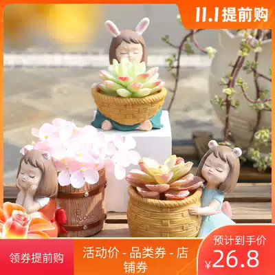 Cute Nordic girl fleshy flower pot small creative cartoon micro landscape rabbit potted decoration small ornaments