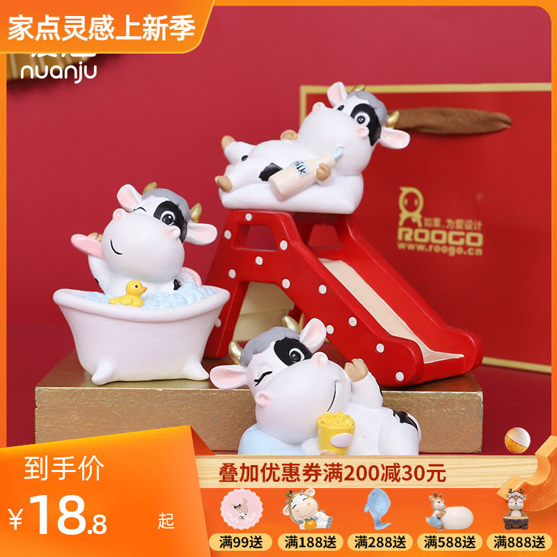 Creative Cartoon Animal Dairy Cows Ins small swing pieces Living room Wine cabinet Home Decorative Puccine Year Gift Desktop Furnishing