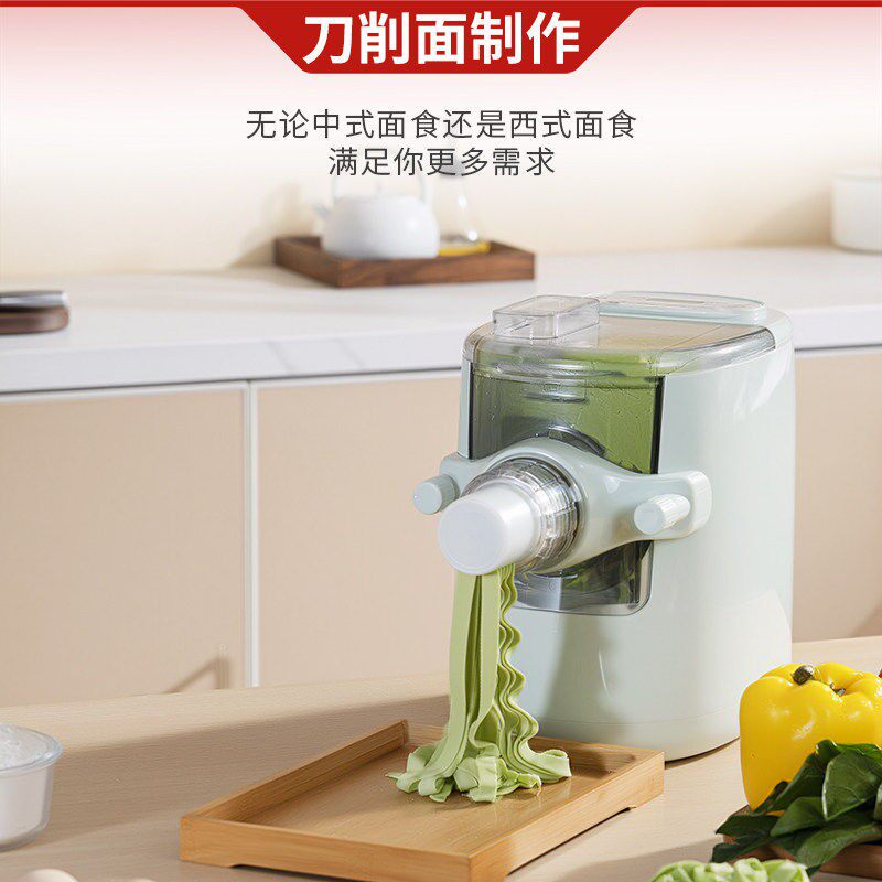 Автоматическая машина для приготовления лапши Kitchen Crown 8-е поколение