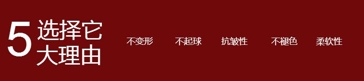 Peignoir - Ref 590998 Image 13