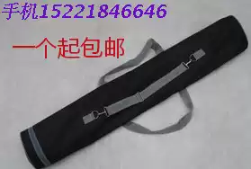 Thickened easy-to-pull bag Oxford cloth bag X exhibition stand 60 80 100 120 150 x200cm wide base picture tube