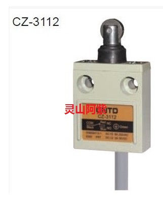Original itinerary switch CZ - 3112 fake one penalty ten