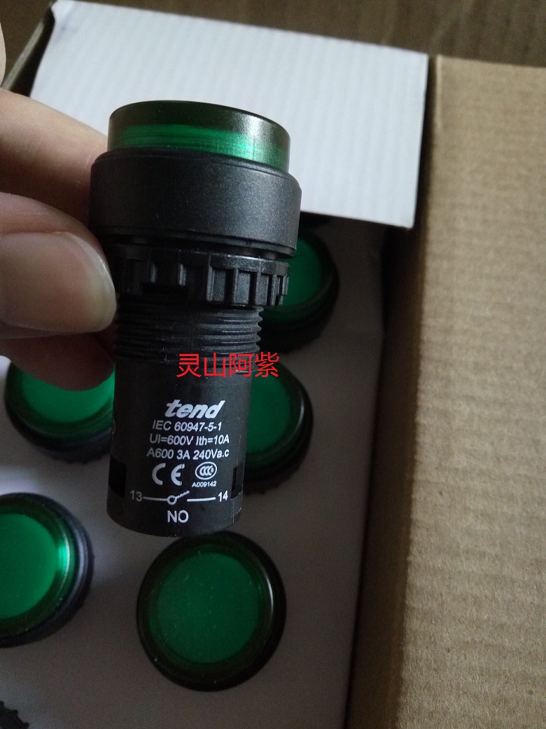 Original Taiwan day economy with light button TS2IL7G-LA 24V fake one penalty ten