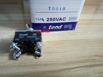 Original Taiwan day shaking head switch T5R21B 15A four-foot self-reset fake one penalty ten