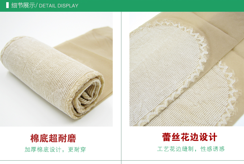 Langsha vớ vớ nữ chống móc lụa siêu mỏng mùa hè màu đen thịt màu cotton dưới cùng chống trượt vớ lụa ngắn đôi tất nữ vớ nữ 