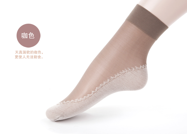 Langsha vớ vớ nữ chống móc lụa siêu mỏng mùa hè màu đen thịt màu cotton dưới cùng chống trượt vớ lụa ngắn đôi tất nữ vớ nữ 