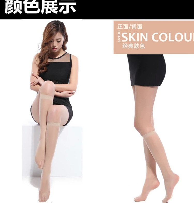 Chaussettes - collants 92221 ZT6311 - Ref 769307 Image 10