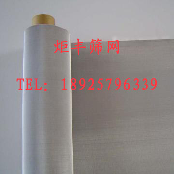 Stainless steel filter screen 400 mesh width 1 m stainless steel mesh stainless steel mesh woven mesh
