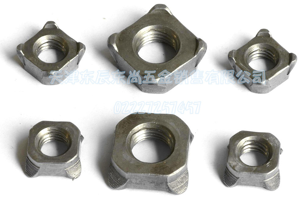 Quadrant welding nut Welding nut Welding nut Welding nut Welding cap M3 - M12