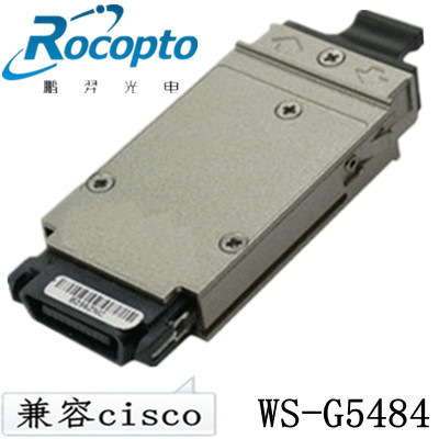 one thousand trillion 850nm Multimode GBIC Light Modules 550 m Compatible CISCO Cisco WS-G5484