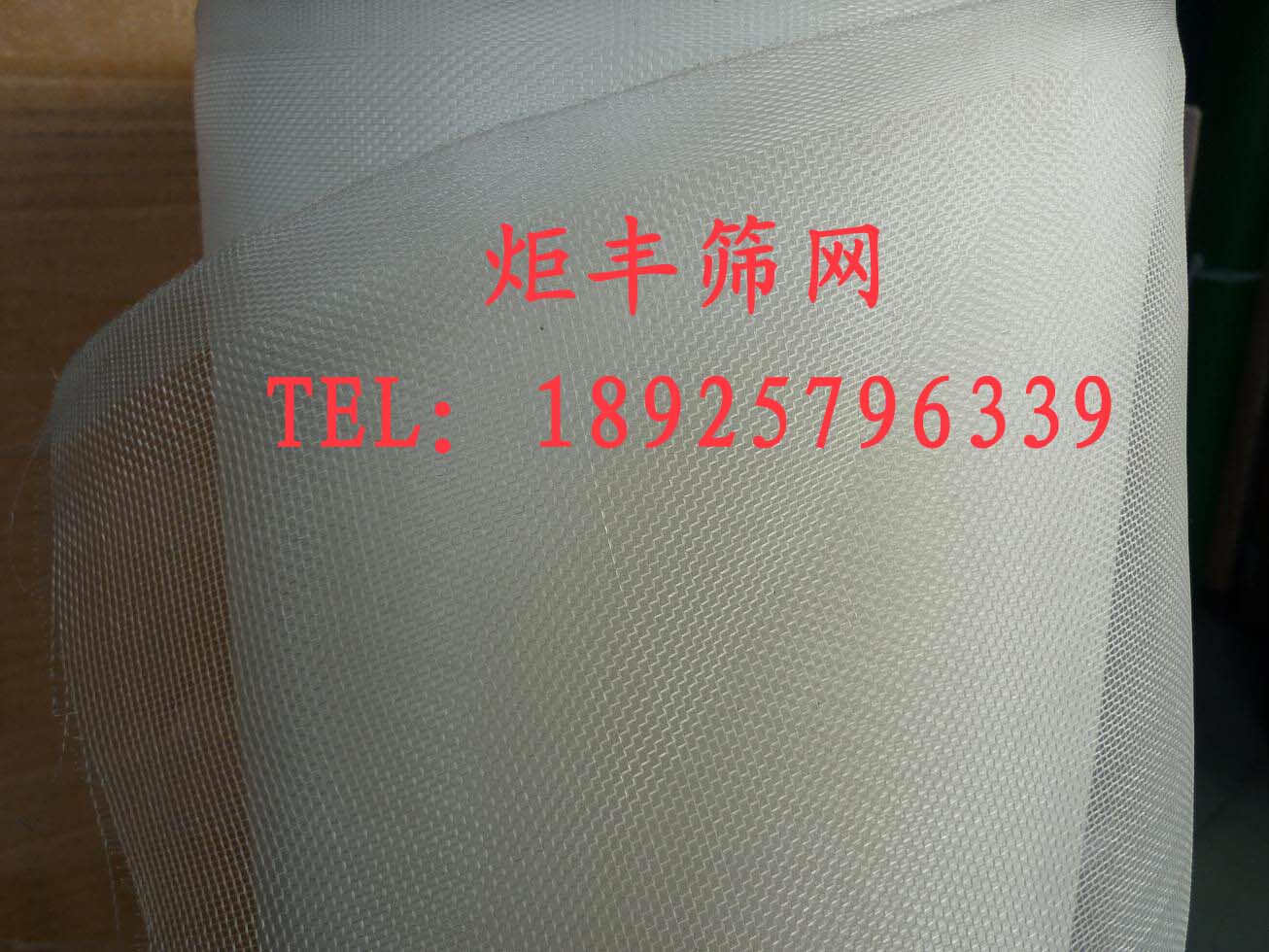 Special price promotion nylon gauze 20 mesh tasteless green white polyethylene mesh anti-mosquito window gauze