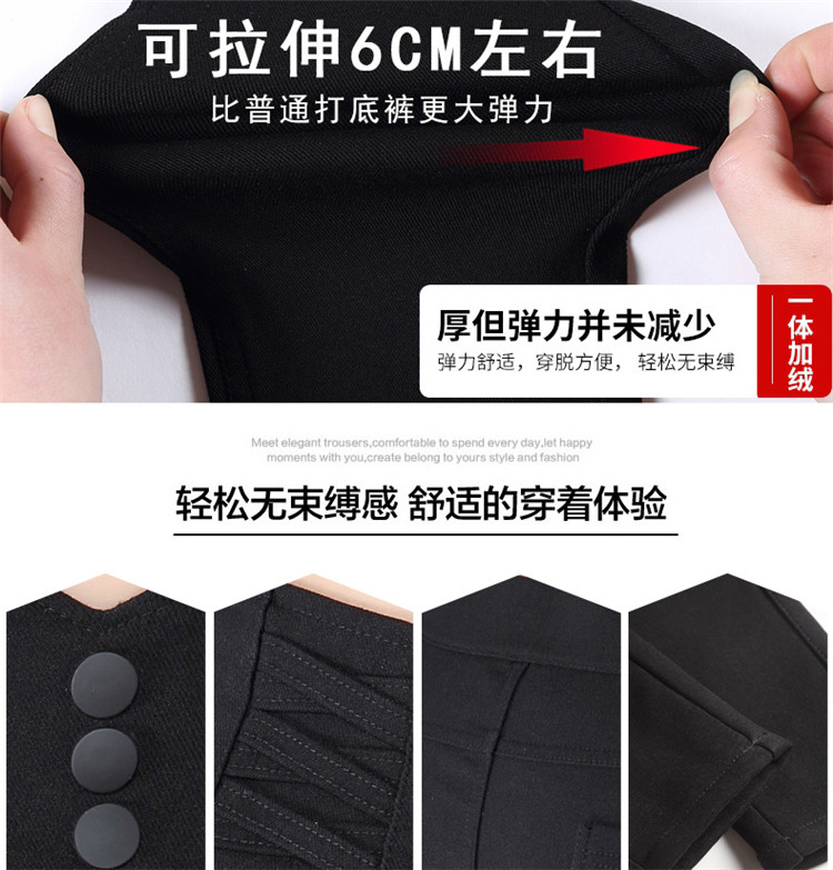 Quần legging nhung nữ mặc dày 2018 mới đông cao eo dài quần ấm chân đen quần tập gym nữ