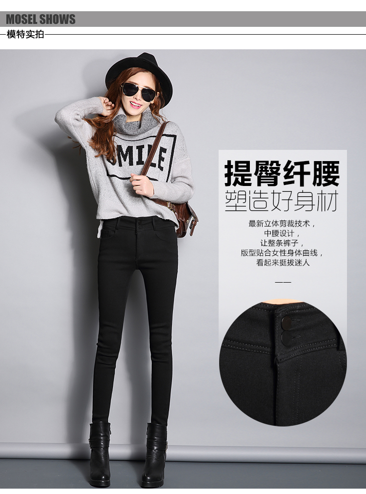 Mùa thu và mùa đông mẫu quần legging đen phụ nữ mặc quần dài cộng với quần nhung dày bó sát quần bó sát cao eo kéo dài quần bò nữ