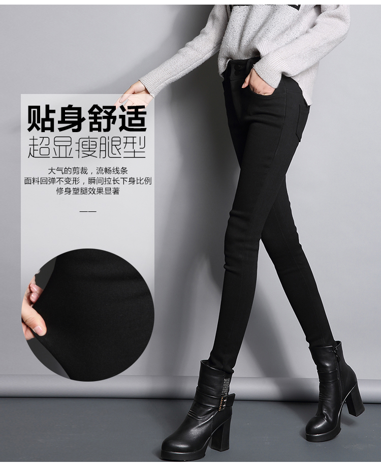 Mùa thu và mùa đông mẫu quần legging đen phụ nữ mặc quần dài cộng với quần nhung dày bó sát quần bó sát cao eo kéo dài quần bò nữ