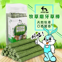 Jessie Rabbit Mosa Grass Basket 20 Tyzana Totoro кролик Dorch Carin Mog закуски