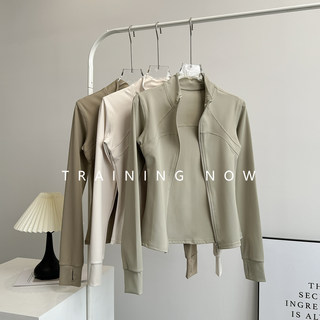 瑜伽服女秋季款拉链外套运动上衣修身长袖外穿跑步专业训练健身服