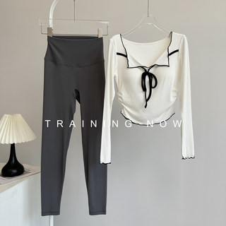 Beautiful yoga clothing suit for women 2025 new high-end pilates slimming long-sleeved top fitness clothing