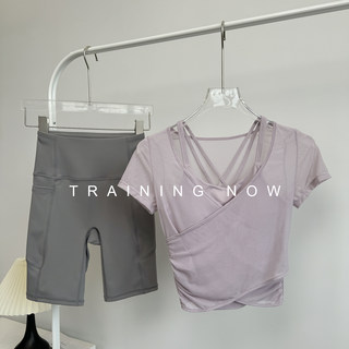 带胸垫瑜伽服女套装2025新款短袖上衣高级感运动健身普拉提训练服