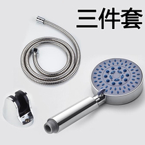 Five-speed shower head water heater Bathroom bath hand-held large water shower showerhead flower drying hose set