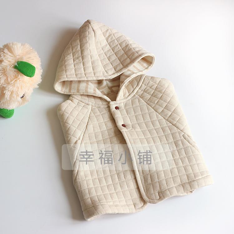 Cape pour enfant - Ref 2153779 Image 10