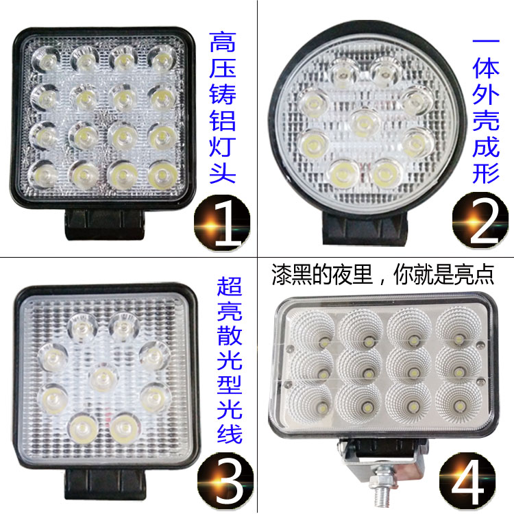 Small 2 Pine Modern God Steel Kat Trinity Digger Truck Pile High Machine LED Light Lighting Living-room Light Big Arm Lamp 12V24V