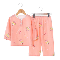 Childrens cotton silk pajamas thin summer cotton silk pajamas for boys and girls long-sleeved cool suits for children air-conditioned clothes