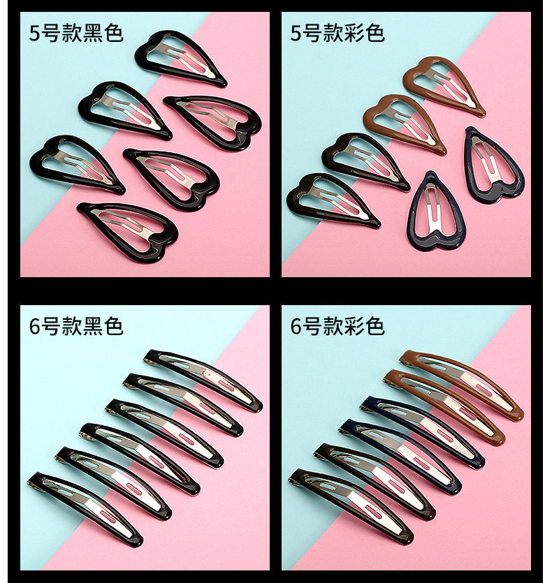 Mũ Hàn Quốc Trang sức Nhật Bản và Hàn Quốc phụ kiện tóc người lớn đầu clip kẹp tóc kẹp tóc bb clip cô gái Liu bên bờ biển clip từ dây buộc tóc cho bé gái