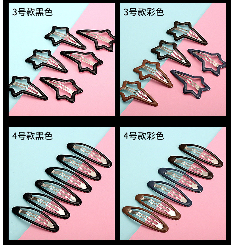 Mũ Hàn Quốc Trang sức Nhật Bản và Hàn Quốc phụ kiện tóc người lớn đầu clip kẹp tóc kẹp tóc bb clip cô gái Liu bên bờ biển clip từ dây buộc tóc cho bé gái