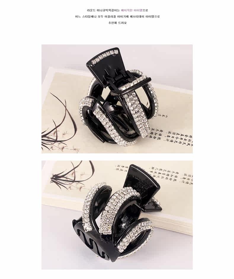 Accessoire cheveux en autre - Ref 1199795 Image 18