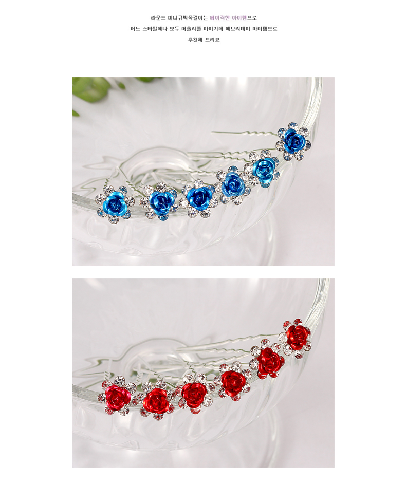 Accessoire cheveux en autre - Ref 1197849 Image 9