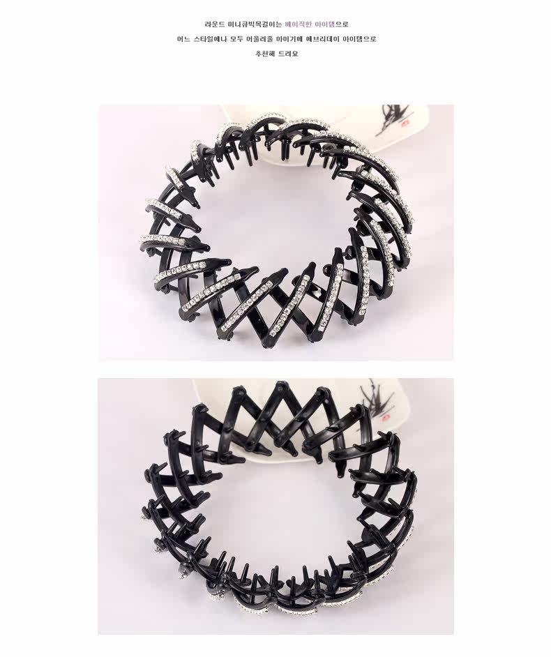 Accessoire cheveux en autre - Ref 1199795 Image 25