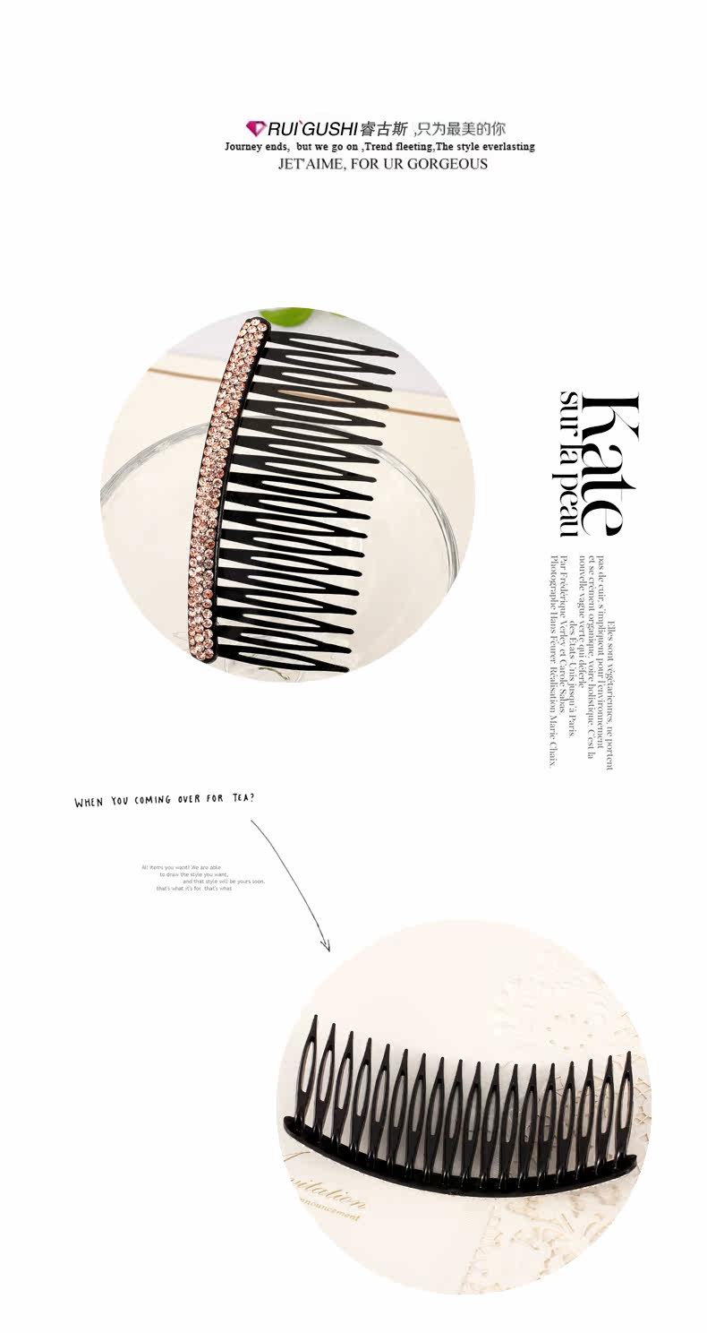 Accessoire coiffure en autre - Ref 1200642 Image 27