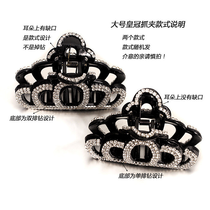 Accessoire cheveux en autre - Ref 1199795 Image 9